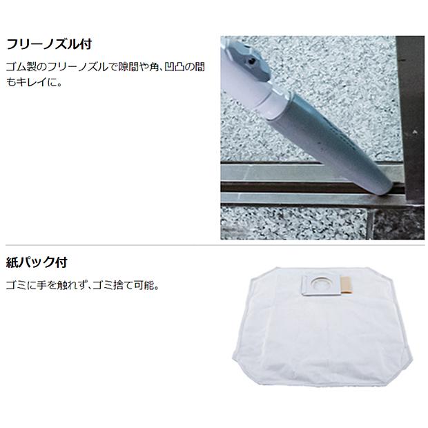 マキタ makita 40Vmax充電式背負いクリーナーVC011GZ 40Vmax4 マキタ makita 40Vmax充電式背負いクリーナーVC011GZ 40Vmax4