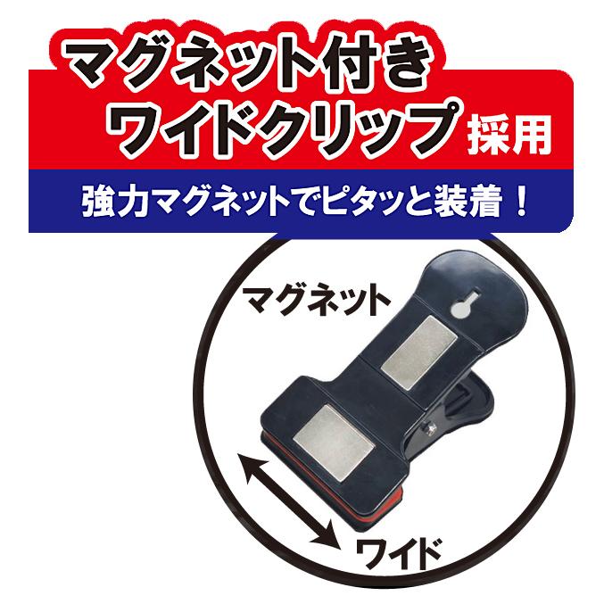 WING ACE ウィングエース スーパールミネX 8500PRO SLX-75CL : 柴商