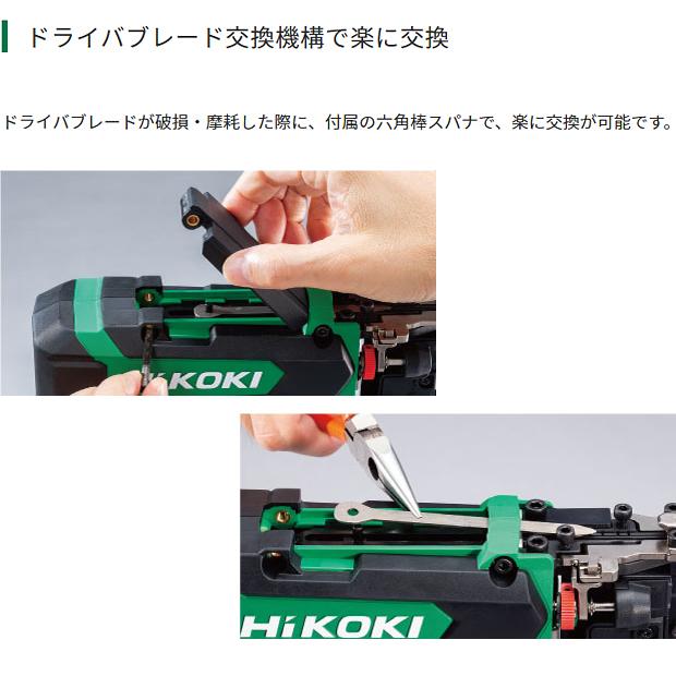 HiKOKI（ハイコーキ）36V(マルチボルト)コードレスピン釘打機 NP3635DA(XPZ)【電池 BSL36A18X・急速充電器 UC18YDL2 付】｜4840｜03