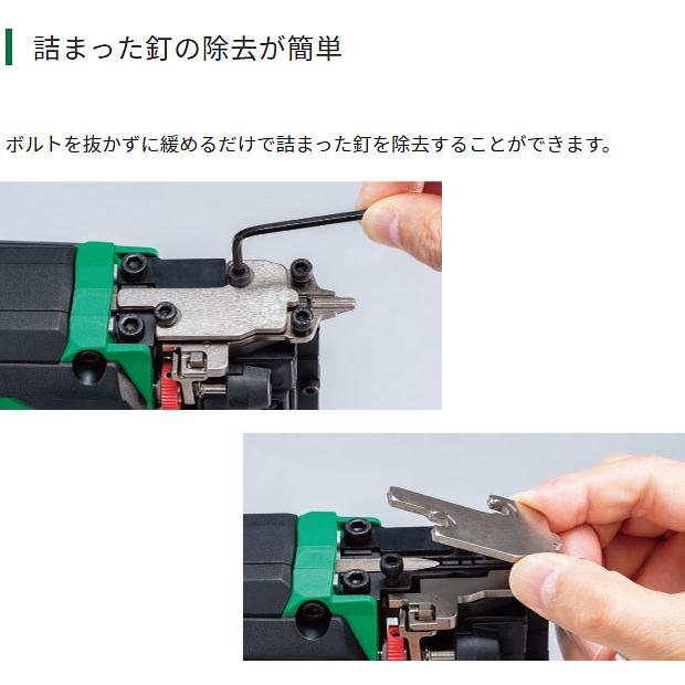 HiKOKI（ハイコーキ）36V(マルチボルト)コードレスピン釘打機 NP3635DA(XPZ)【電池 BSL36A18X・急速充電器 UC18YDL2 付】｜4840｜04