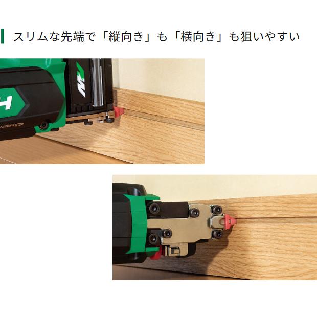 HiKOKI（ハイコーキ）36V(マルチボルト)コードレスピン釘打機 NP3635DA(XPZ)【電池 BSL36A18X・急速充電器 UC18YDL2 付】｜4840｜06