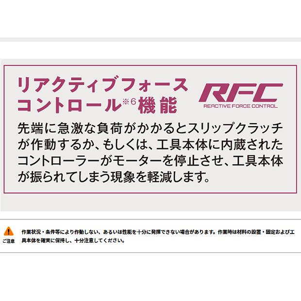 HiKOKI ハイコーキマルチボルト (36V)コードレスハンマドリル HiKOKI ハイコーキマルチボルト (36V)コードレスハンマドリル