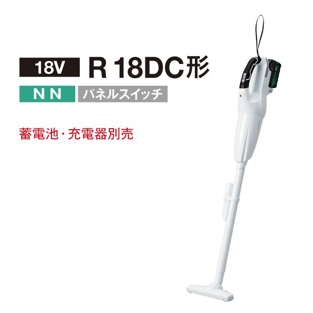 HiKOKI ハイコーキ18V コードレスクリーナ R18DC (NN) 本体のみ HiKOKI ハイコーキ18V コードレスクリーナ R18DC (NN) 本体のみ
