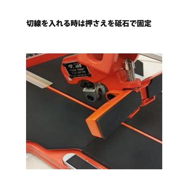 石井超硬 リニアターボタイル切断機 LT-470SLB : 柴商SHIBASHO 石井超硬 リニアターボタイル切断機 LT-470SLB : 柴商SHIBASHO