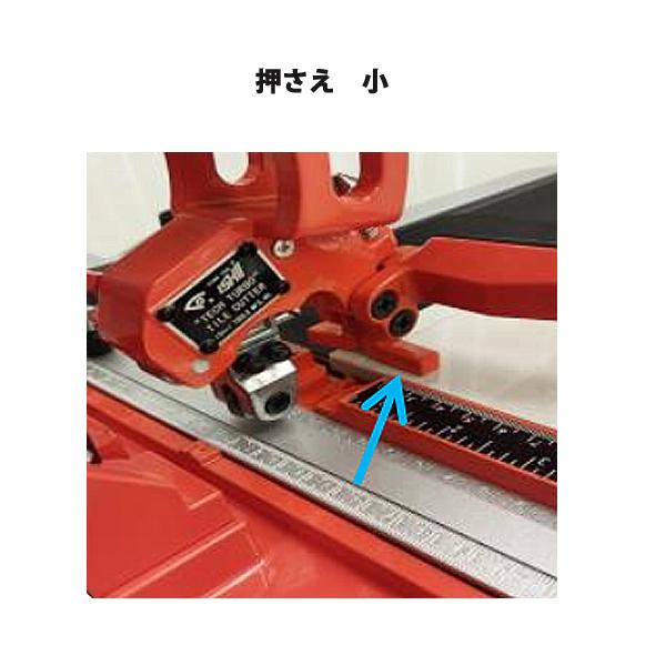 石井超硬 リニアターボタイル切断機 LTM-1210SLB : 柴商SHIBASHO