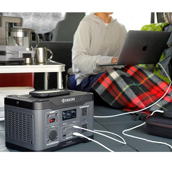 京セラドキュメントソリューションズ 京セラ kyocera ポータブル電源