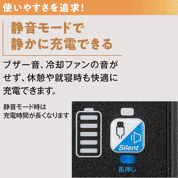 HiKOKI ハイコーキ スターターキット2 2ポート急速充電器 HiKOKI ハイコーキ スターターキット2 2ポート急速充電器