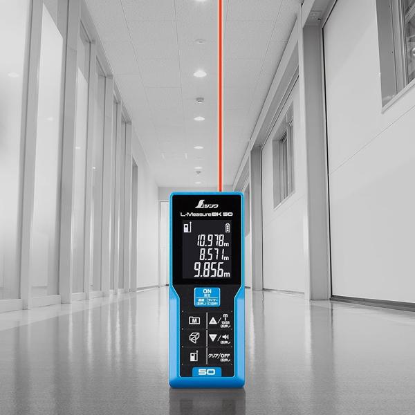 シンワ レーザー距離計 L-MeasureBK 50 大型液晶 78163 : 柴商SHIBASHO