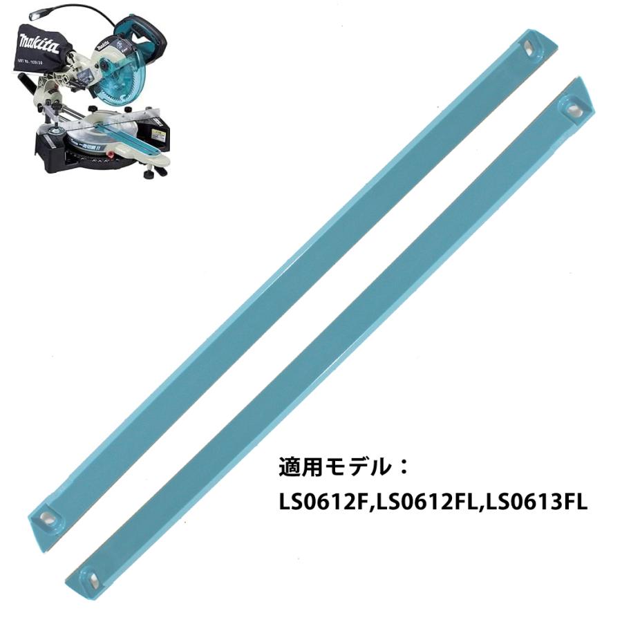 Makita - マキタ スライド丸ノコLS0612FL 717XDmQlklL._AC_SY200_QL15_.jpg