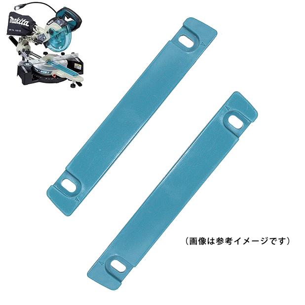 マキタスライド丸鋸LS0611FL Amazon | マキタ(Makita) 165mmスライドマルノコ レーザー付 樹脂