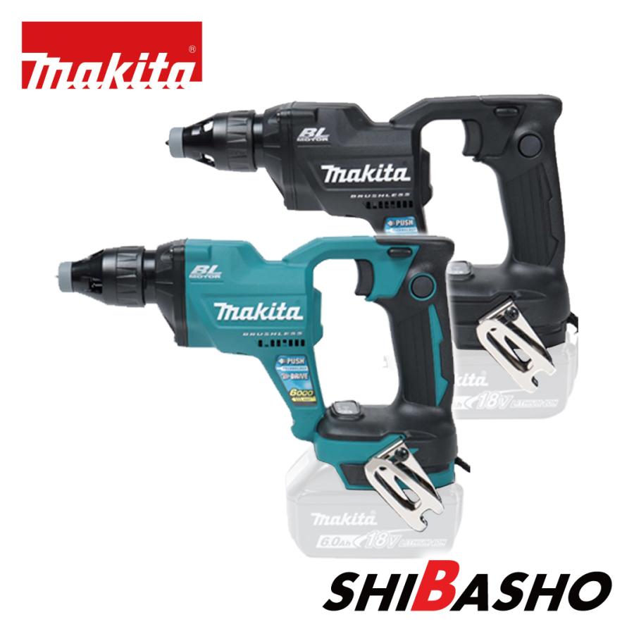 マキタ（makita） makita 18V 充電式スクリュードライバ FS600DZ 青 