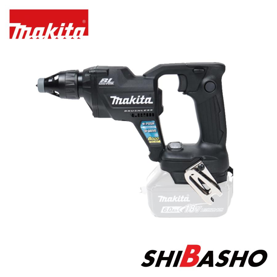 マキタ（makita） makita 18V 充電式スクリュードライバ FS600DZ 青 