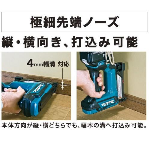 マキタ makita 18V 充電式ピンタッカ PT353DZK 本体のみ ケース マキタ makita 18V 充電式ピンタッカ PT353DZK 本体のみ ケース