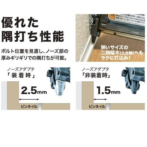 マキタ（makita） makita 18V 充電式ピンタッカ PT353DZK 本体のみ