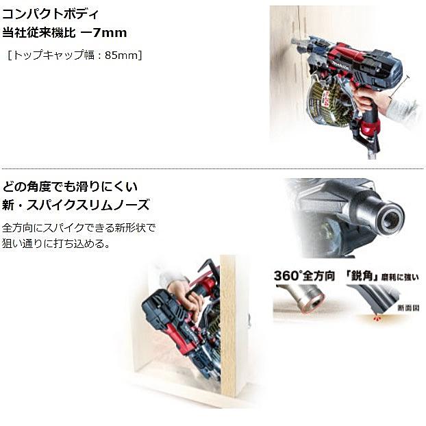 マキタ makita 65mm高圧エア釘打 AN636H 赤 AN636HM 青 ケース付 : 柴 