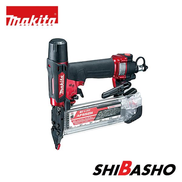 マキタ 高圧仕上釘打機 AF552HM 青 ［AF552H］ マキタ 高圧仕上釘打機 AF552HM 青 ［AF552H］ 【公式通販】