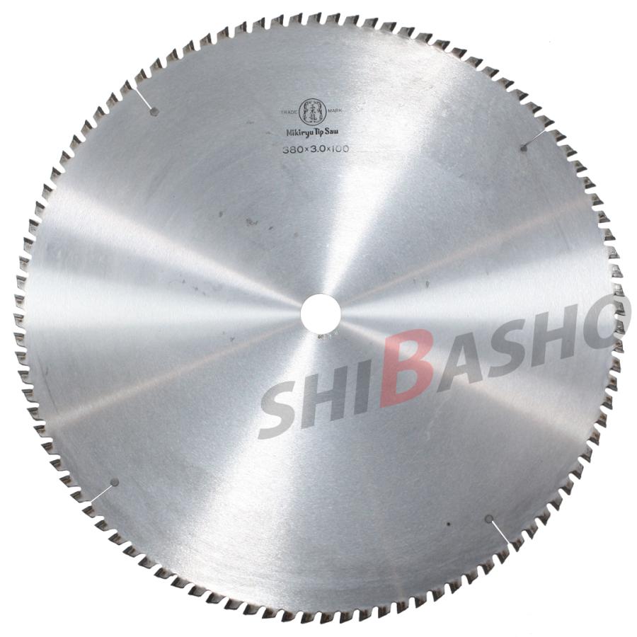 三木龍 Mikiryuチップソー 380mm 刃数100P アルミ用 緑箱 日本製 : 柴