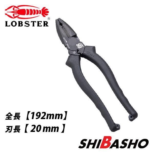 LOBSTER ロブテックス ロブスター J-CRAFT99 パワーペンチ JB200PWP 刃 