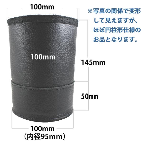ふくろ倶楽部 朱雀 円柱ビス袋 SZ-512 ブラック牛革 : 柴商 ふくろ倶楽部 朱雀 円柱ビス袋 SZ-512 ブラック牛革 : 柴商