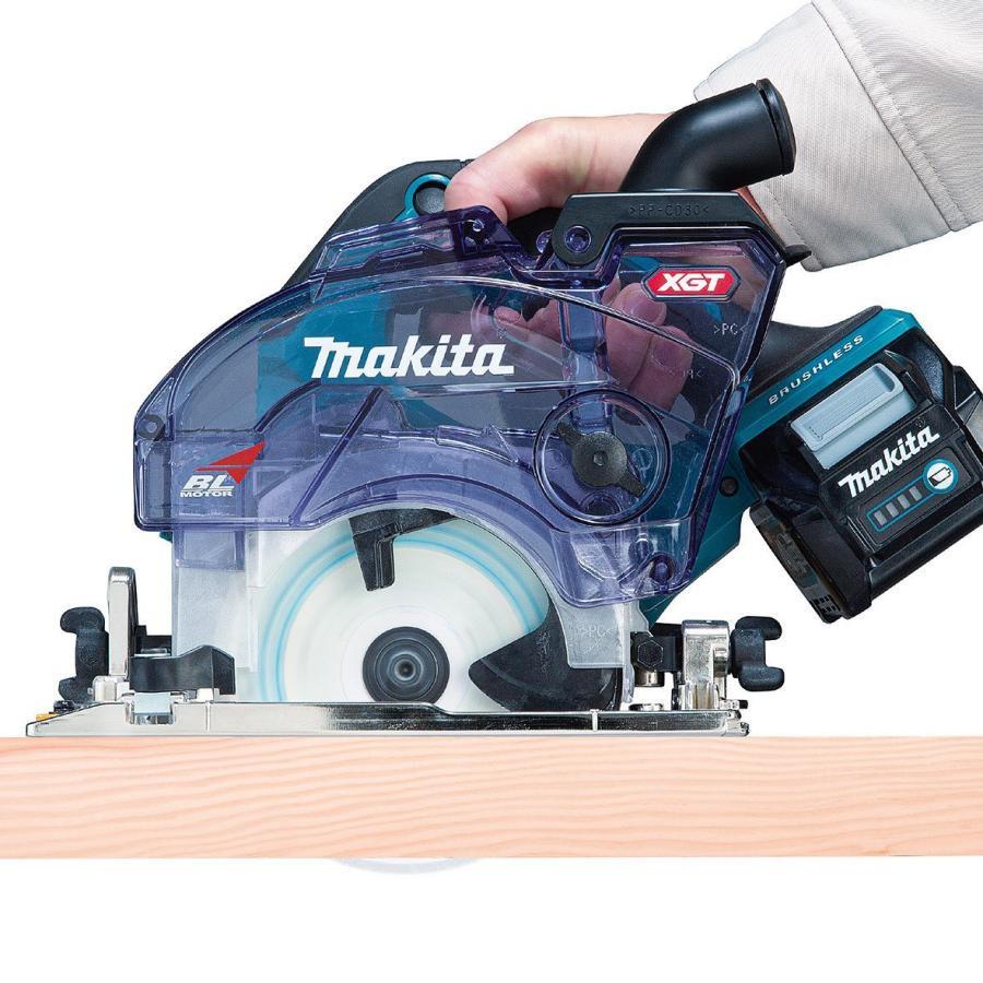 マキタ（makita） makita 125mm防じん丸のこ KS004GZ 本体のみ VC0840 