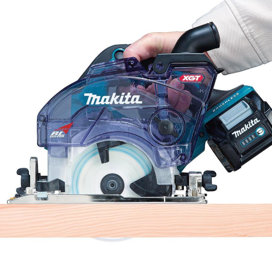 マキタ makita 40Vmax 125mm充電式防じん丸ノコ KS004GRDX 逆 マキタ makita 40Vmax 125mm充電式防じん丸ノコ KS004GRDX 逆