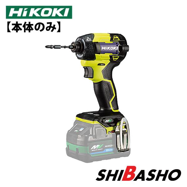HiKOKI Hikoki ハイコーキ36Vマルチボルトインパクトドライバ