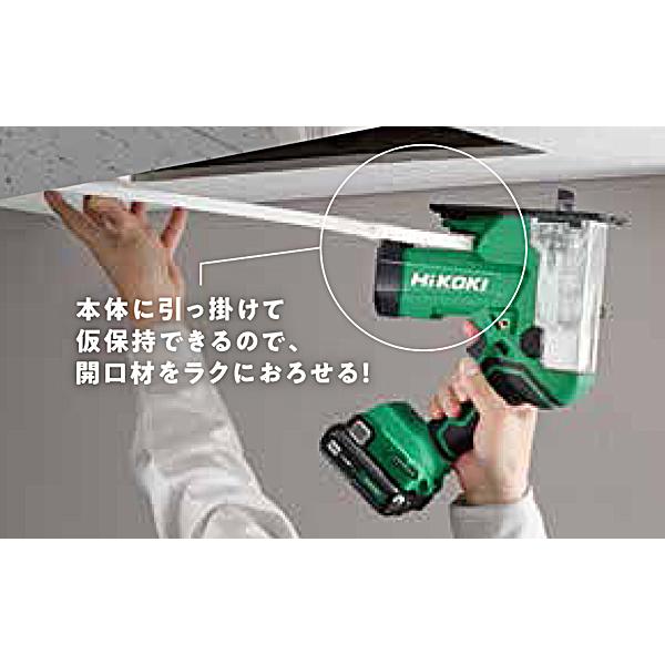 HiKOKI ハイコーキ10.8V コードレスボードカッタ CK12DA (NN) 本体 