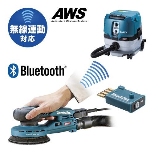 マキタ makita BO001CGZ 集じん機 VC0840 バッテリアダプタ5m A-77403 ワイヤレスユニット 柴商オリジナルの画像
