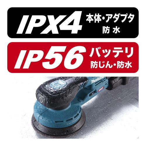 マキタ makita BO001CGZ 集じん機 VC0840 バッテリアダプタ5m A-77403 ワイヤレスユニット 柴商オリジナルの画像