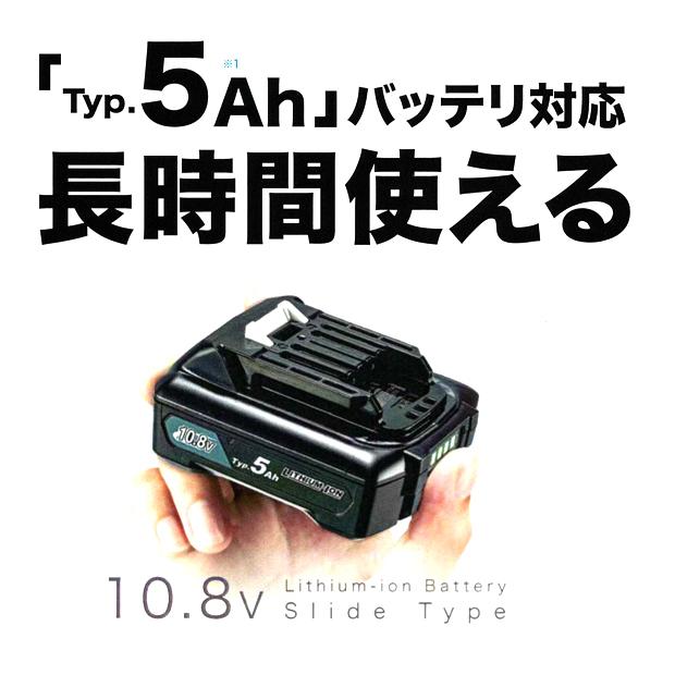 マキタ makita 10.8V充電式室内 屋外兼用 グリーンレーザー墨 マキタ makita 10.8V充電式室内 屋外兼用 グリーンレーザー墨