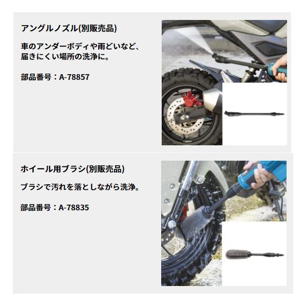 マキタ 在庫あり makita 18V 充電式洗浄機 MHW180DZ 本体のみ マキタ 在庫あり makita 18V 充電式洗浄機 MHW180DZ 本体のみ