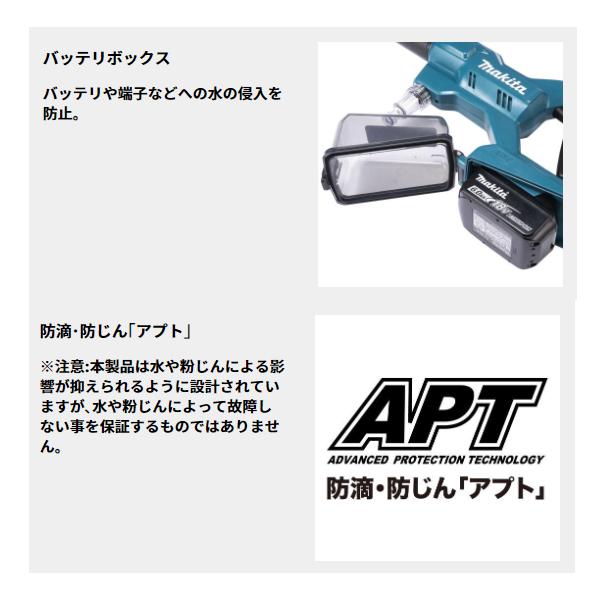 マキタ 在庫あり makita 18V 充電式洗浄機 MHW180DZ 本体のみ マキタ 在庫あり makita 18V 充電式洗浄機 MHW180DZ 本体のみ