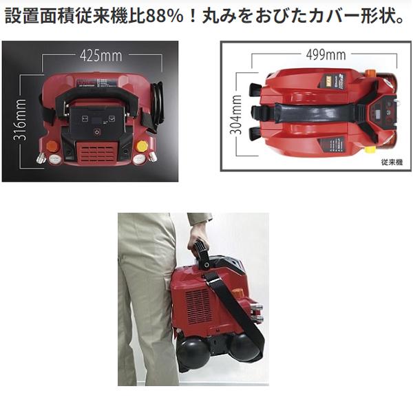 マックス MAX スーパーエアコンプレッサ AK-HL1301E 8L 高圧2口 マックス MAX スーパーエアコンプレッサ AK-HL1301E 8L 高圧2口