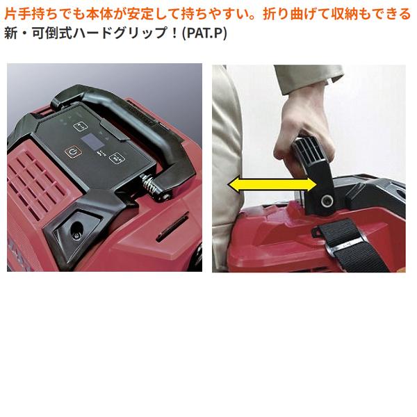 マックス MAX スーパーエアコンプレッサ AK-LL1301E 8L 常圧4口 マックス MAX スーパーエアコンプレッサ AK-LL1301E 8L 常圧4口