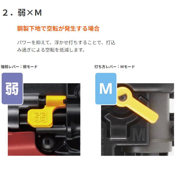 マックス MAX マックス高圧ねじ打機 ターボドライバ HV-R41G6-G マックス MAX マックス高圧ねじ打機 ターボドライバ HV-R41G6-G