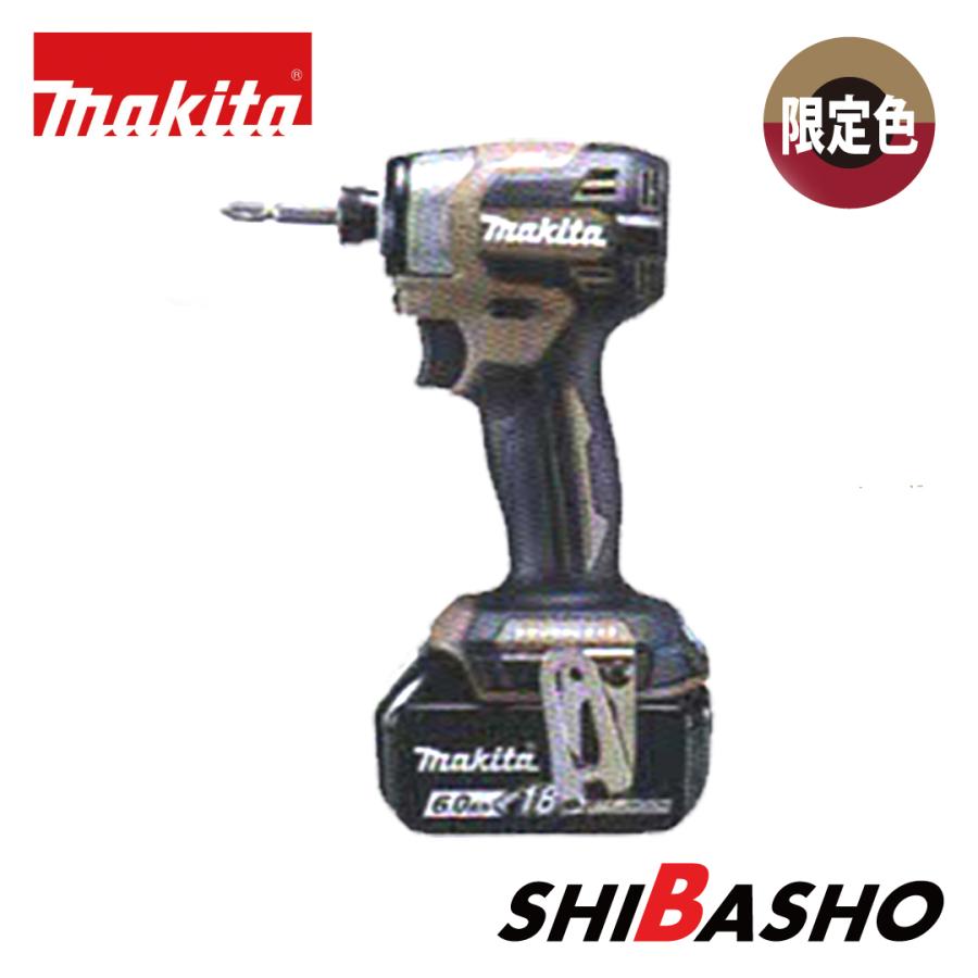 マキタ makita 18V充電式インパクトドライバ TD173DGXAB マキタ makita 18V充電式インパクトドライバ TD173DGXAB