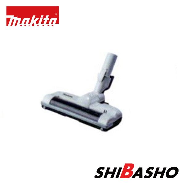 マキタ（makita） makita 40Vmax充電式クリーナ CL004G用 ノズル