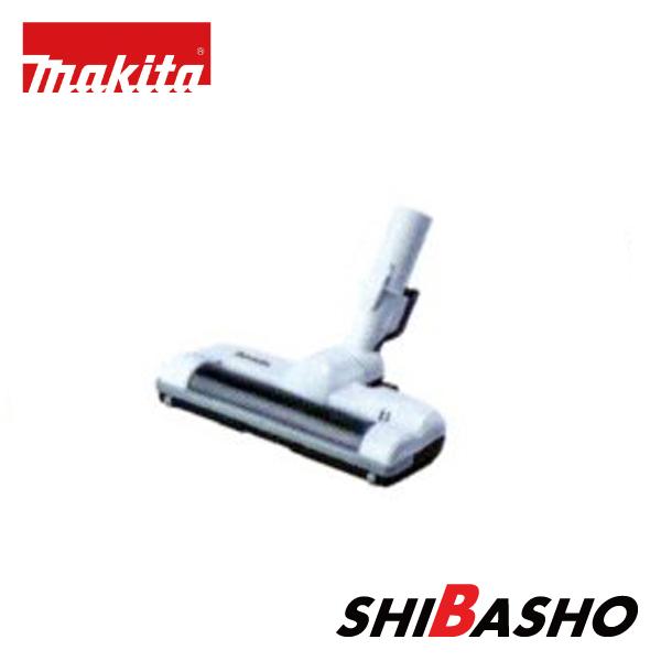 マキタ（makita） makita 40Vmax充電式クリーナ CL004G用 ノズル