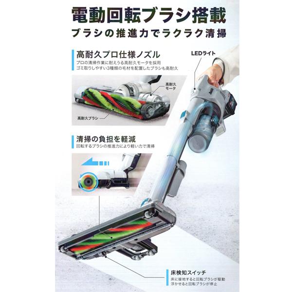 マキタ（makita） makita 40Vmax充電式クリーナ CL004G用 ノズル