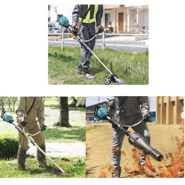マキタ makita 18V充電式スプリットモータ 草刈機 MUX19DZ Uハンドルタイプ グラウンドトリマアタッチメント EN424MP A-76146 柴商オリジナルセットの画像