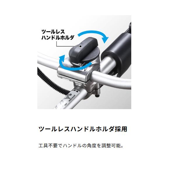 マキタ（makita） makita 40Vmax充電式スプリットモータ 草刈機