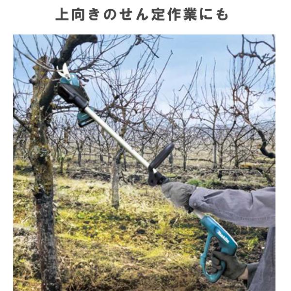 マキタ（makita） ロングハンドルアタッチメント A-79837 UP181D