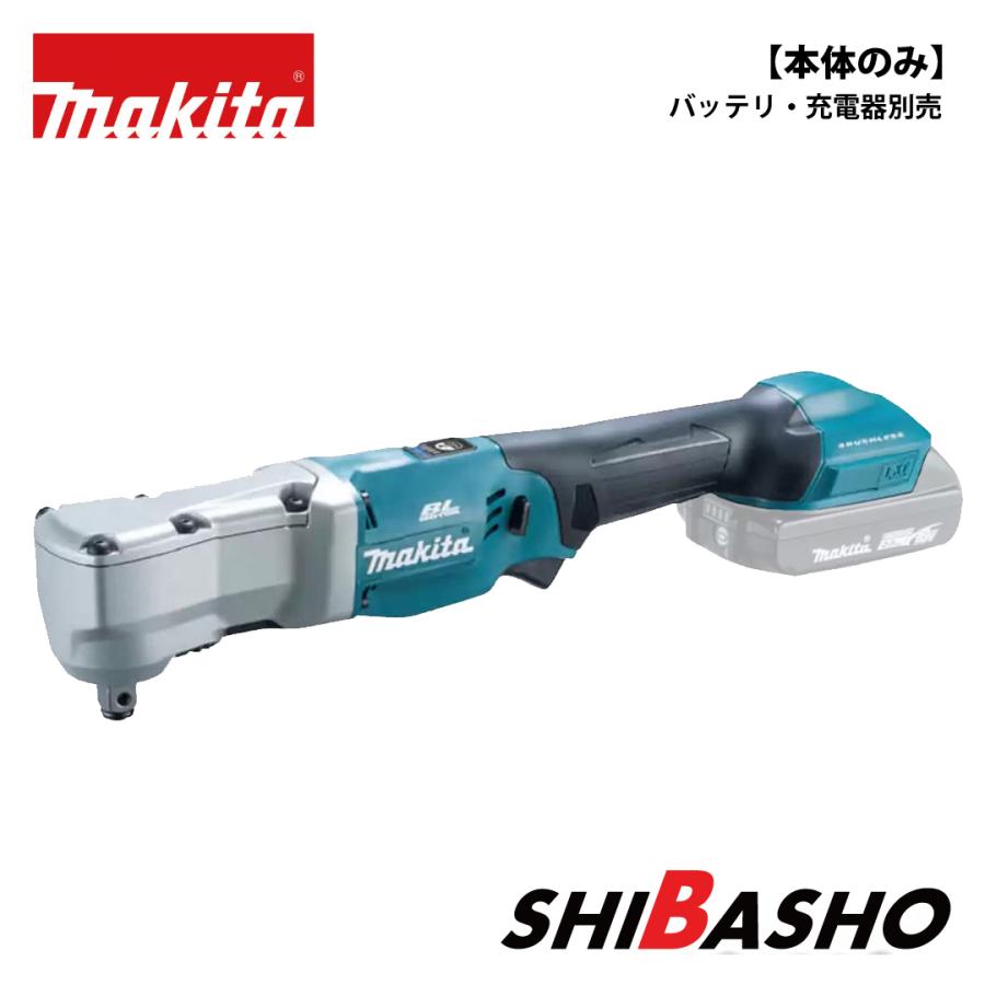 マキタ（makita） makita 18V 充電式アングルインパクトレンチ TL300DZ 