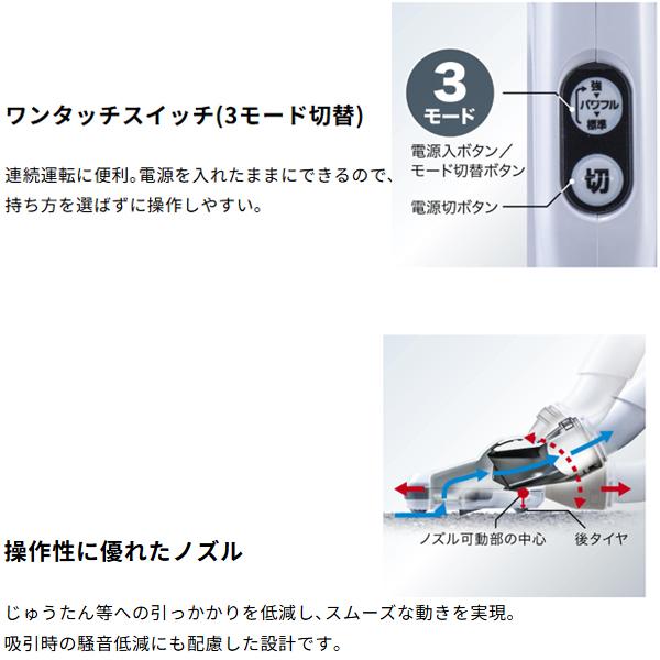 在庫あり マキタ makita 10.8V 1.5Ah充電式クリーナ CL200FDSHW バッテリ BL1015 充電器 DC10SA | マキタ | 07