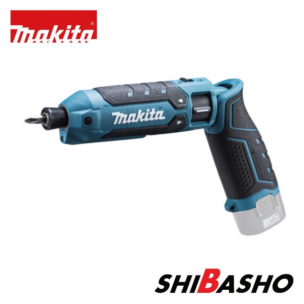 マキタ（makita） makita 7.2V充電式ペンインパクトドライバ TD023DZ