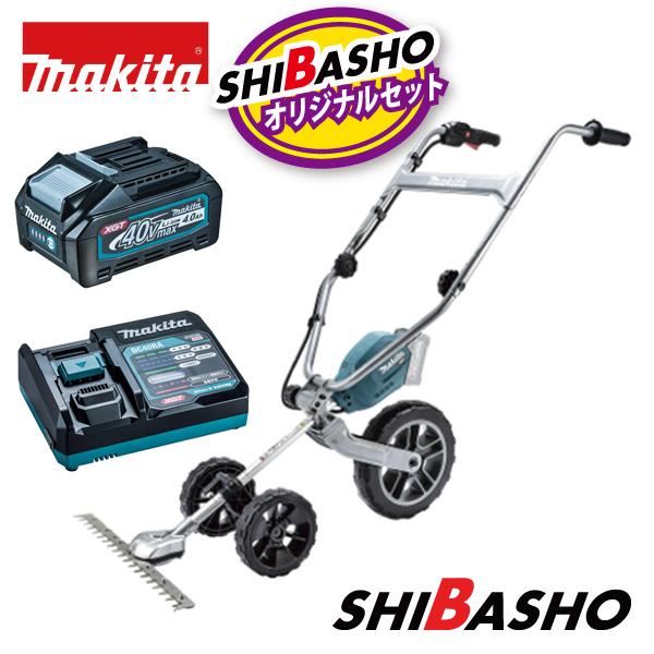 マキタ（makita） makita 40Vmax 充電式グラウンドトリマ MUG001GZ 4.0
