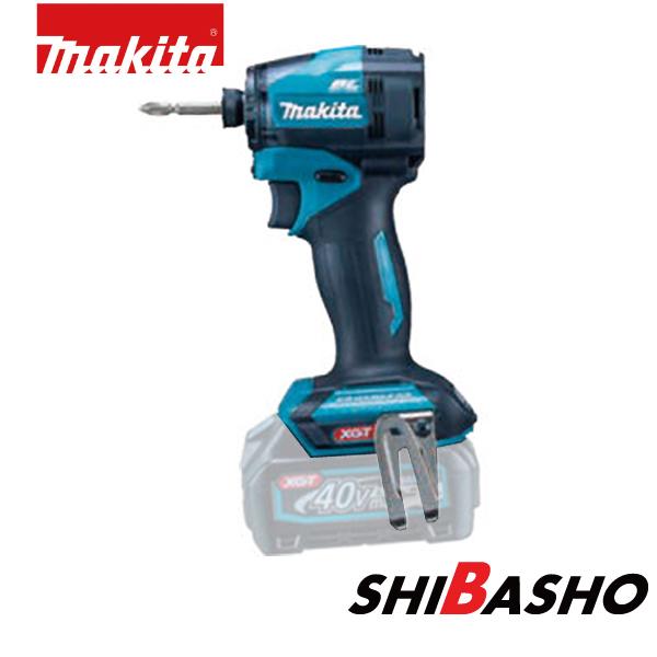 マキタ（makita） makita 40Vmax 充電式インパクトドライバ TD005GZ 青
