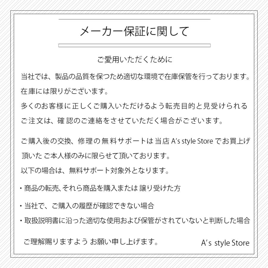 超音波 トリートメント ヘアアイロン SONIC STYLER PRO PREMIER