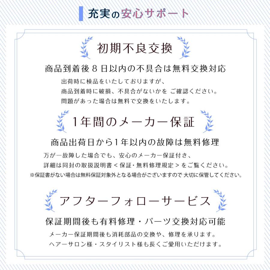 ヘアアイロン セラミックイオンストレート アズスタイルex ワイド As3559rj A S Style Store 通販 Yahoo ショッピング
