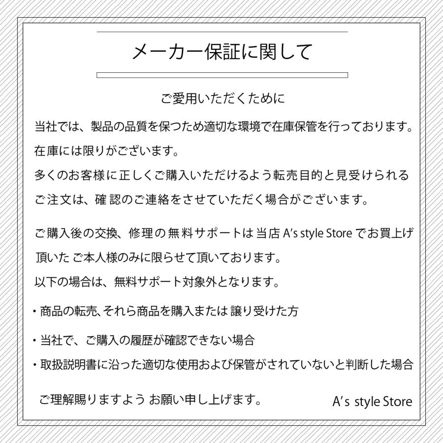 ヘアアイロン ストレート アズスタイルEX ワイド 幅広 イオン 遠赤外線